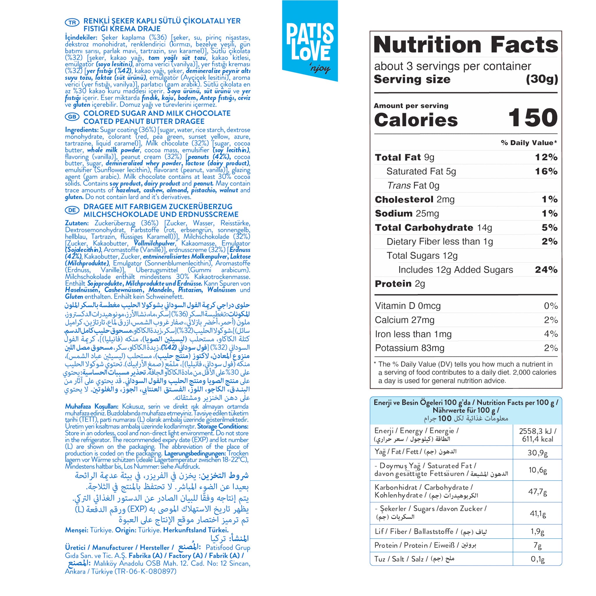 Patislove Peanut Butter Dragee – Milk Chocolate & Sugar Coated